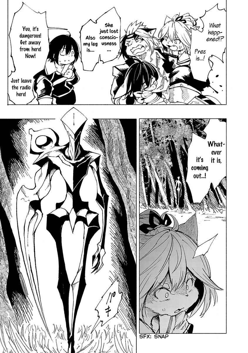 Page 8 Chapter 6 Kemono Giga