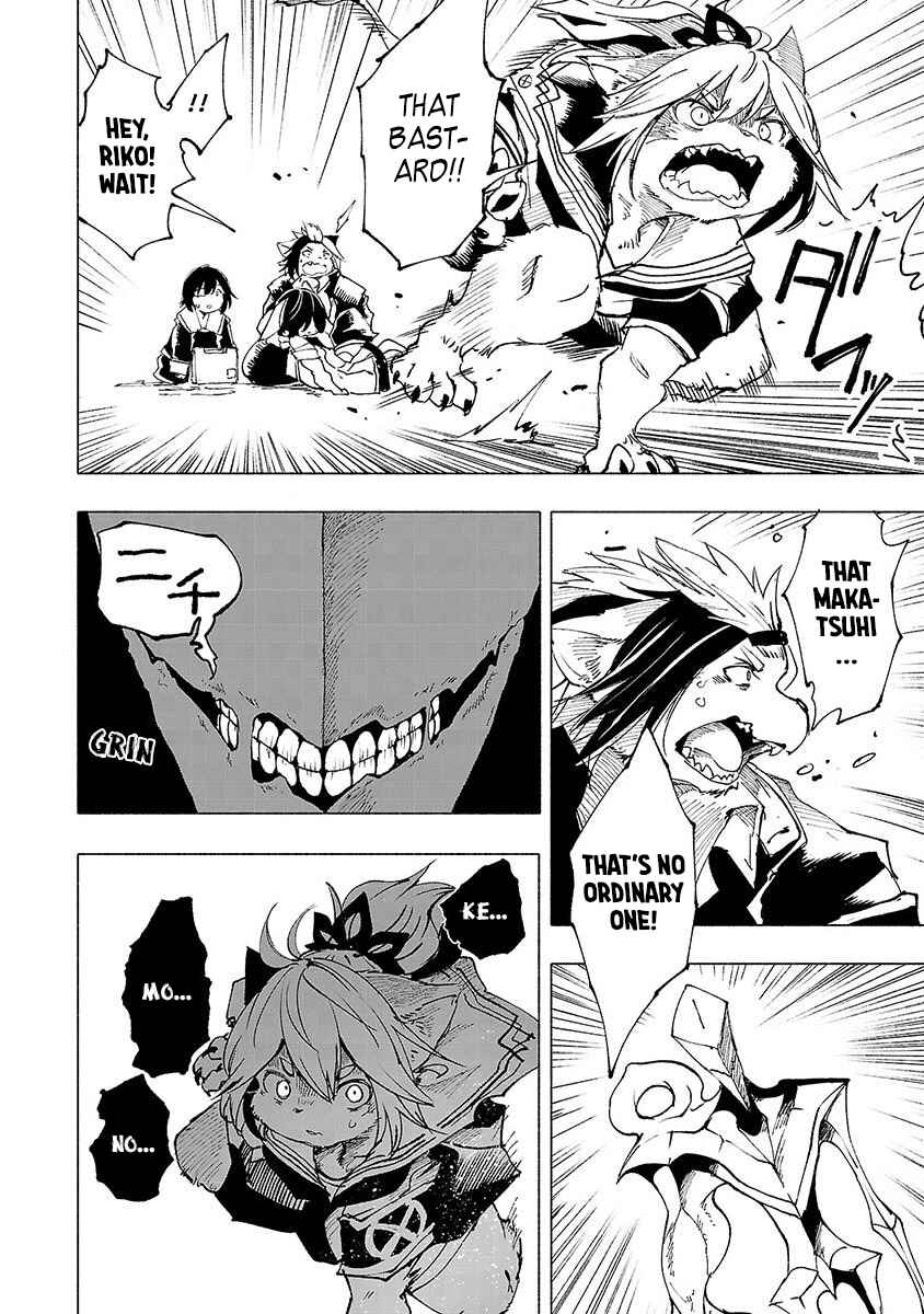 Page 9 Chapter 6 Kemono Giga
