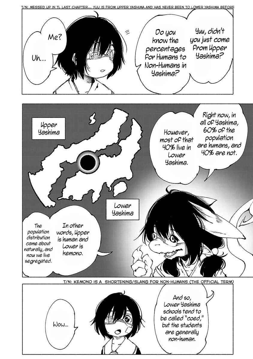 Page 15 Chapter 2 Kemono Giga