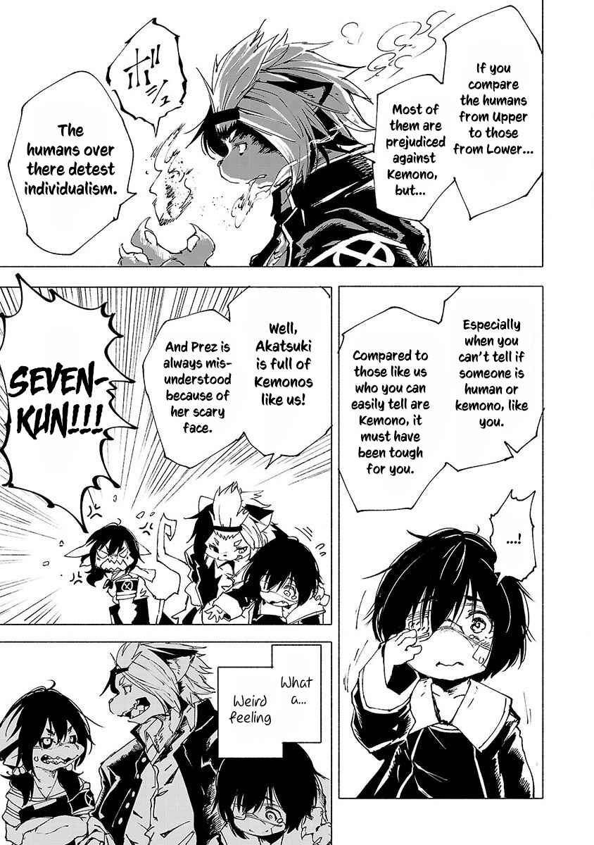 Page 18 Chapter 2 Kemono Giga