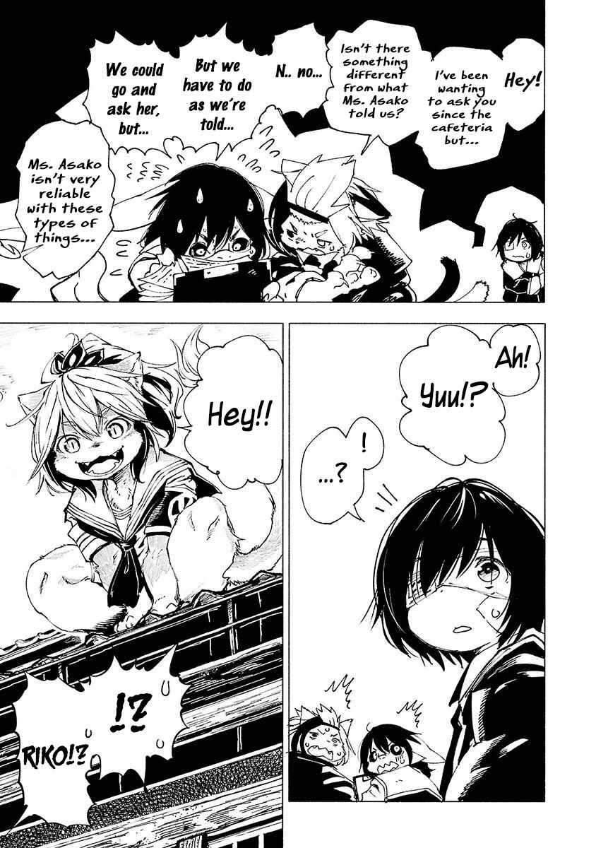 Page 24 Chapter 2 Kemono Giga