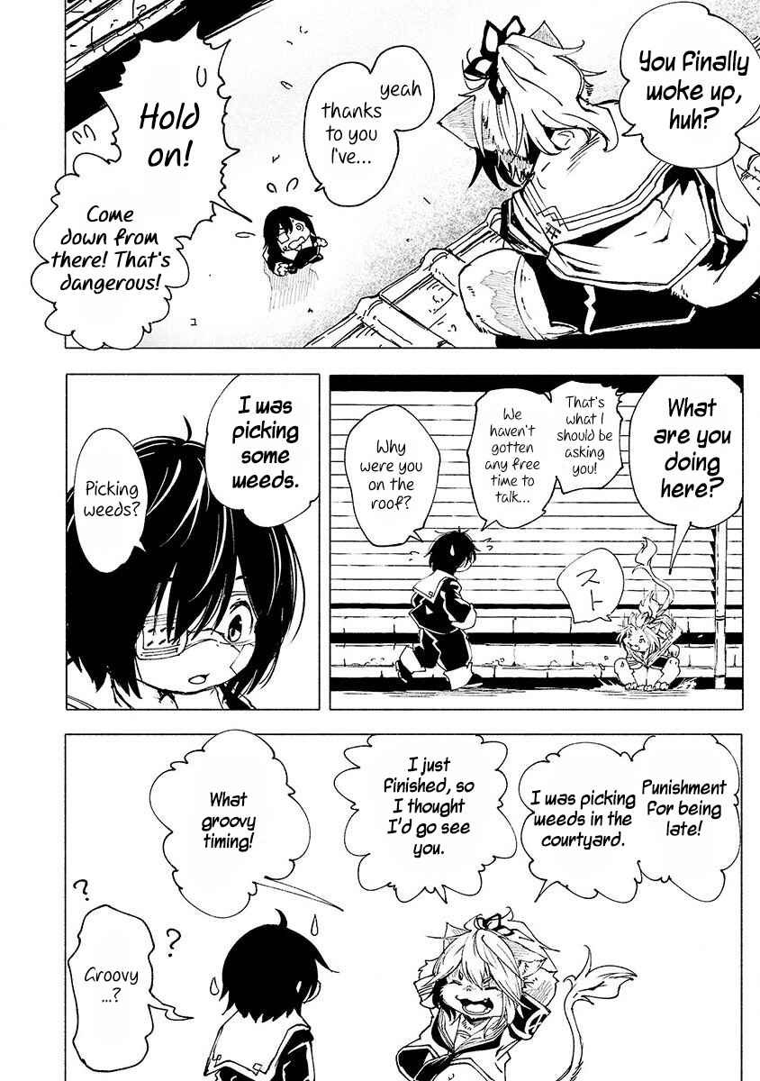 Page 25 Chapter 2 Kemono Giga