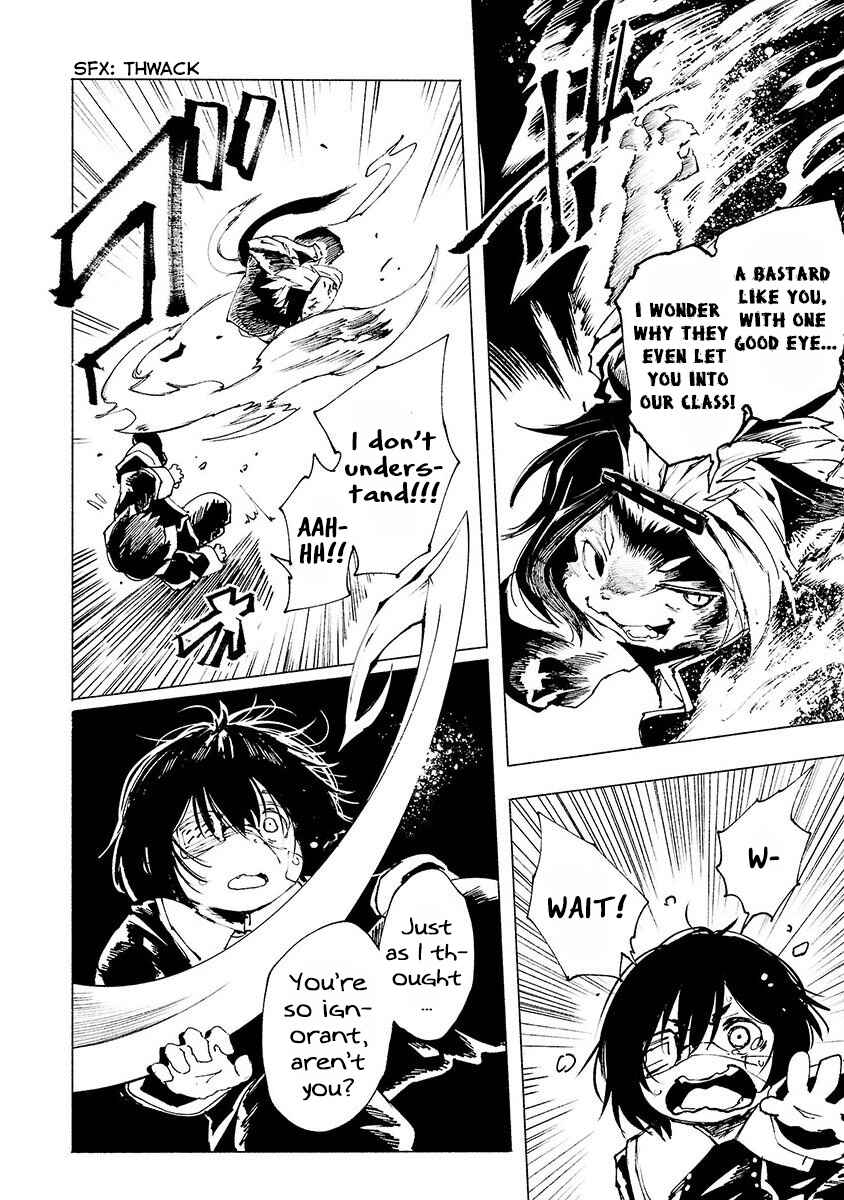 Page 31 Chapter 2 Kemono Giga