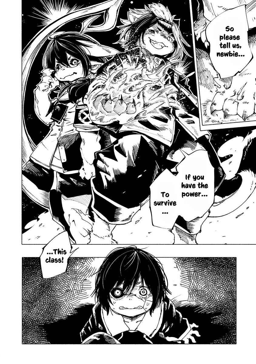 Page 33 Chapter 2 Kemono Giga