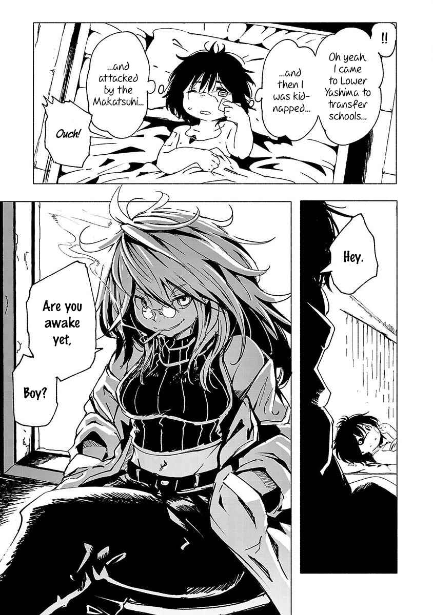 Page 4 Chapter 2 Kemono Giga