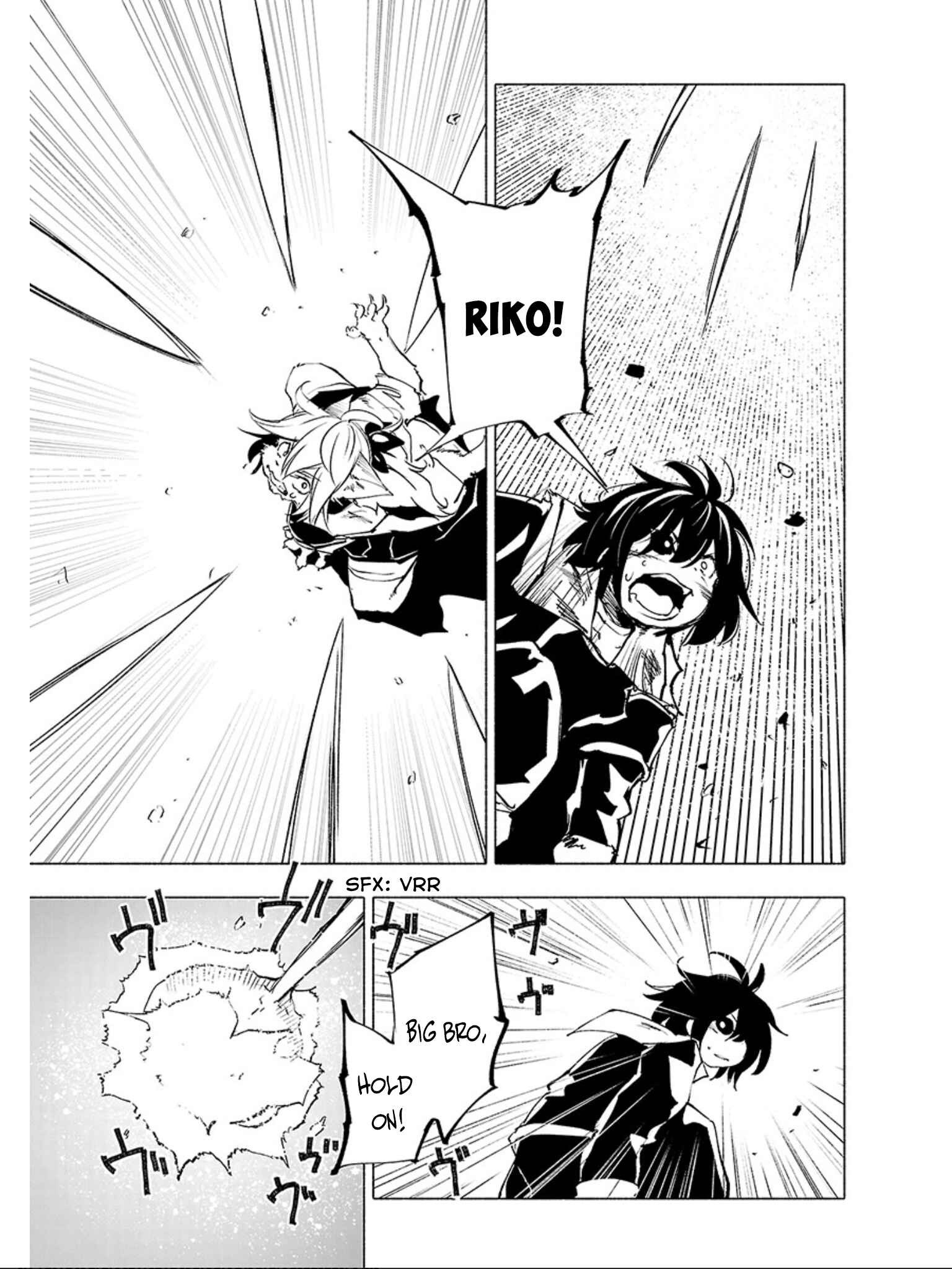 Page 14 Chapter 62 Kemono Giga