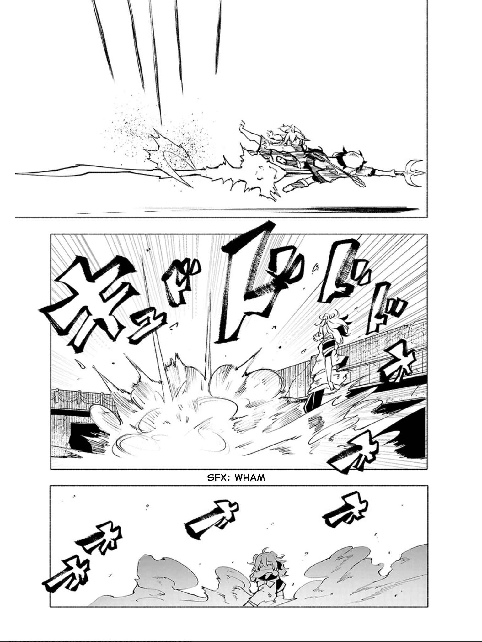 Page 16 Chapter 62 Kemono Giga