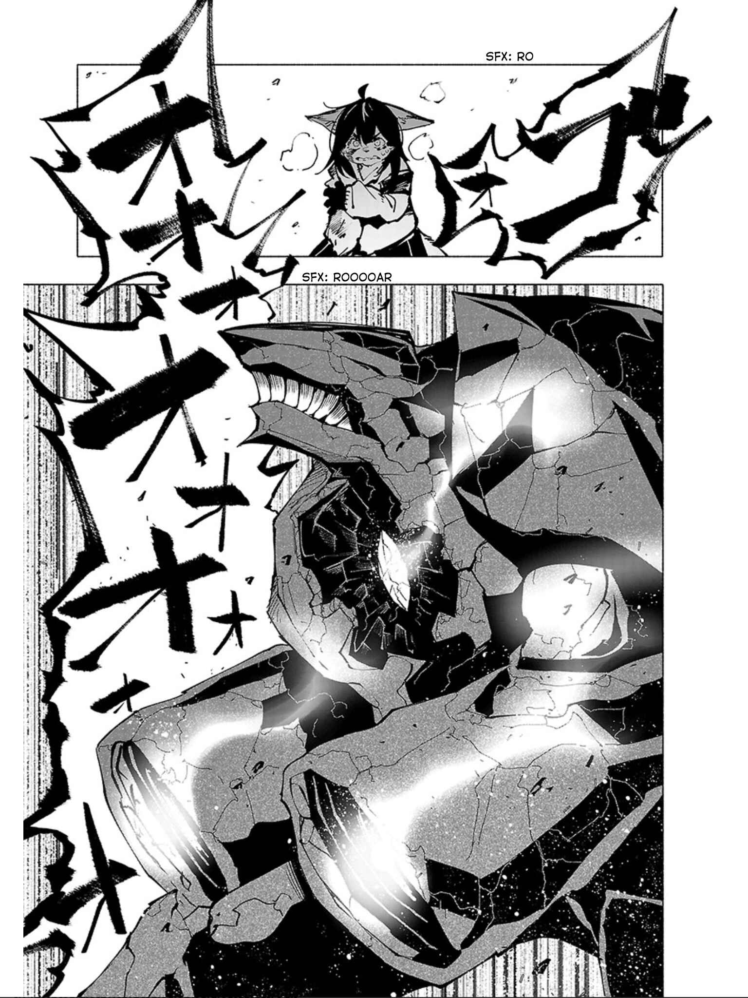 Page 2 Chapter 62 Kemono Giga