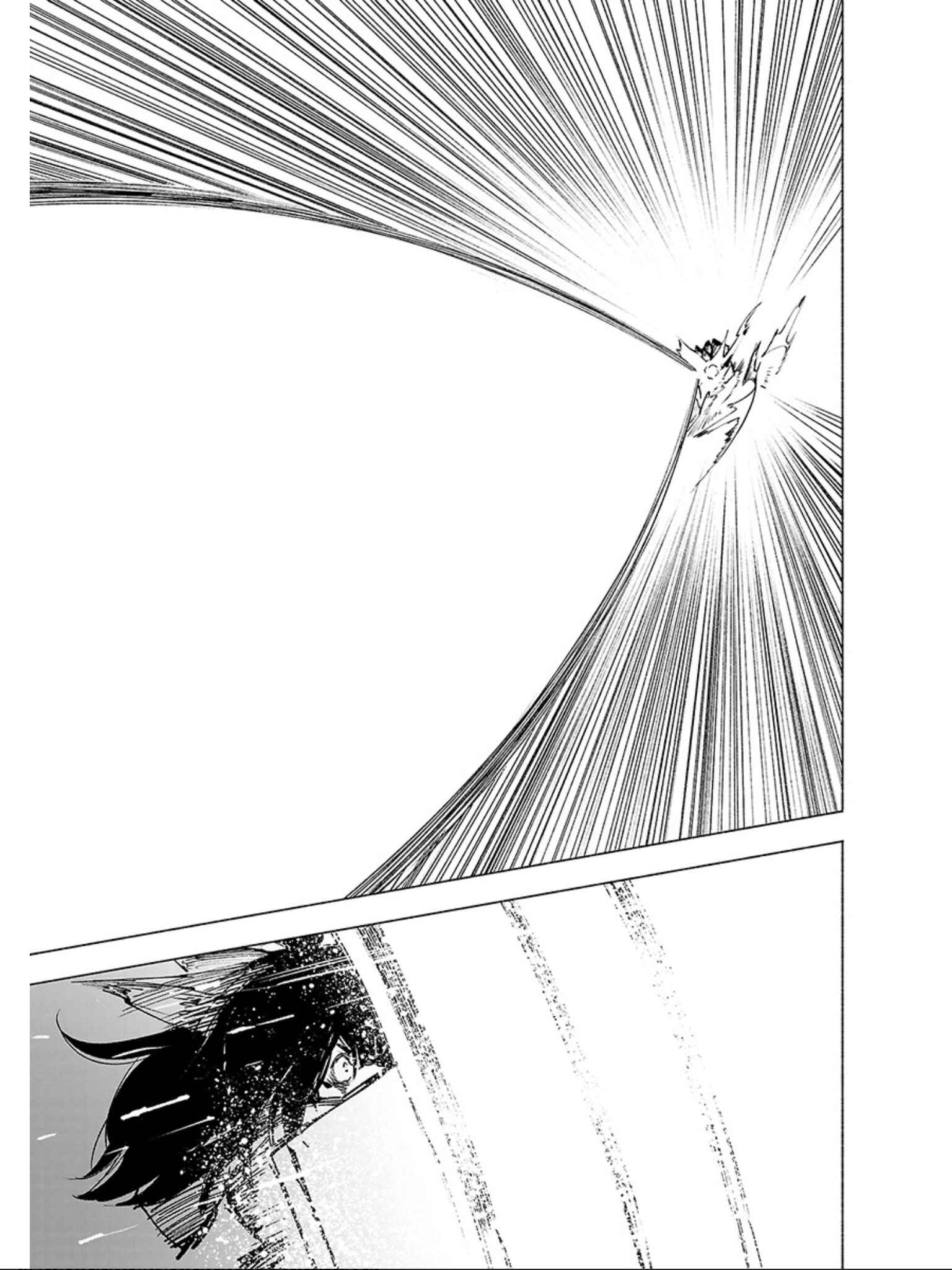 Page 4 Chapter 62 Kemono Giga