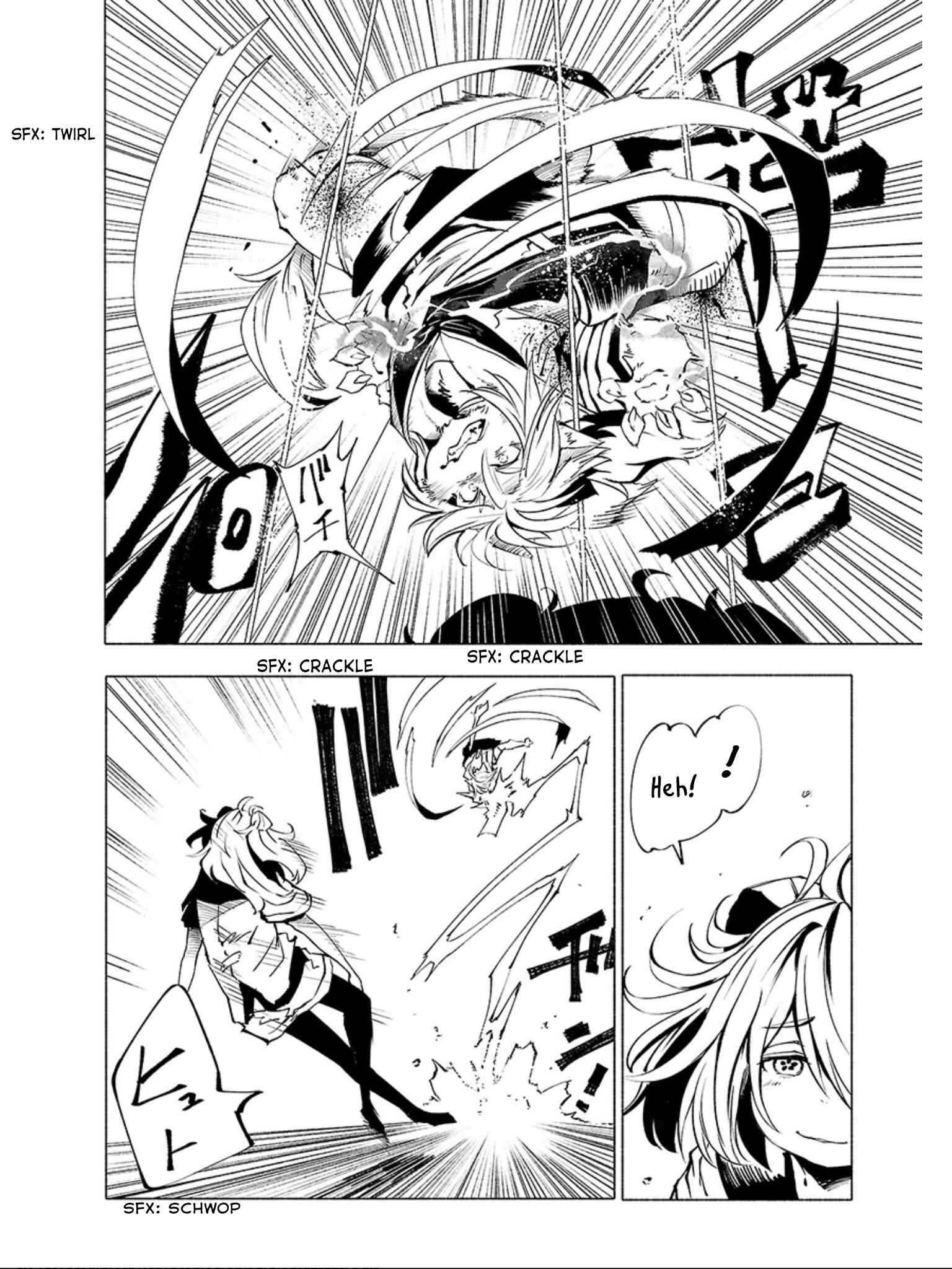 Page 9 Chapter 62 Kemono Giga