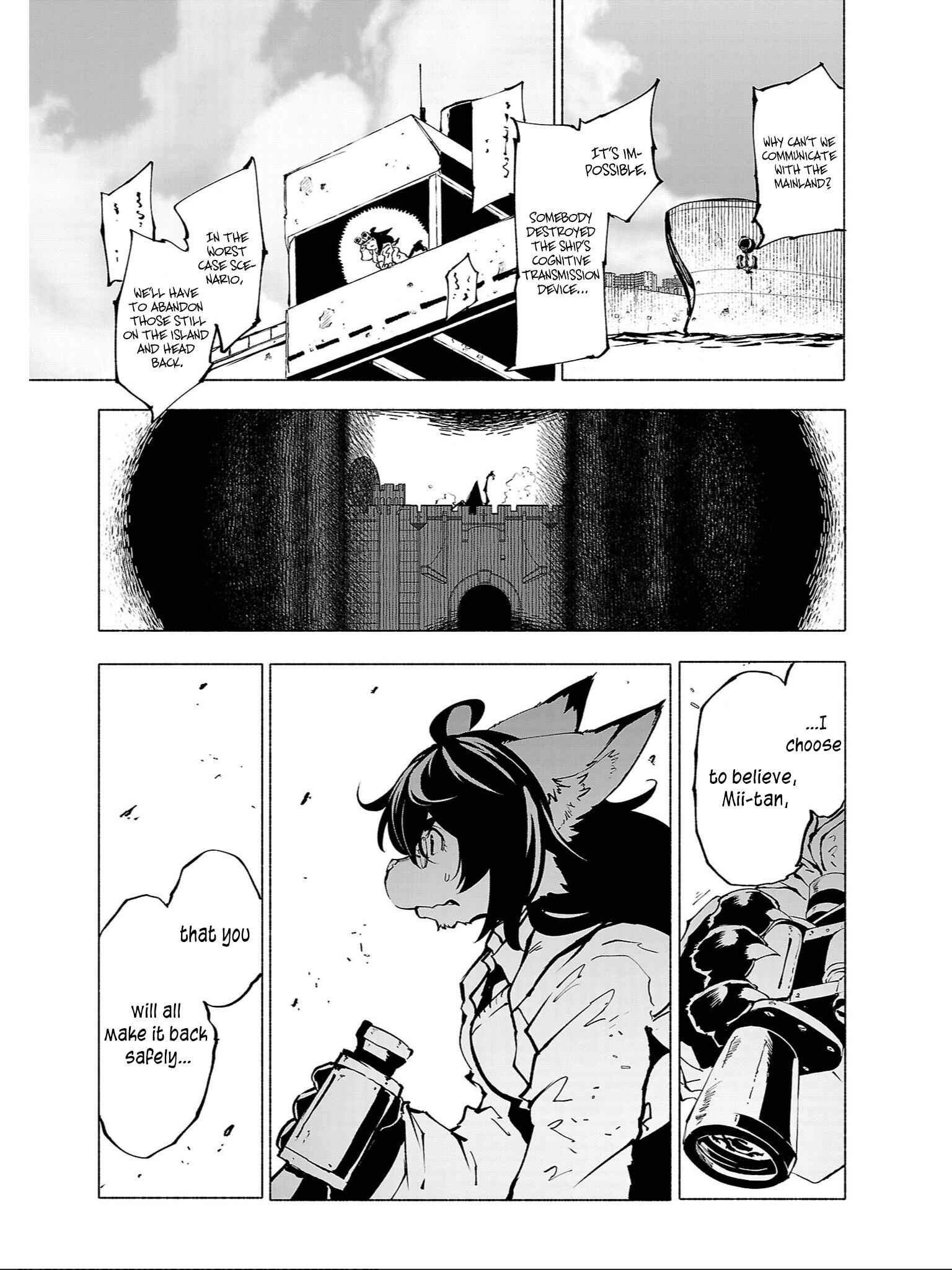 Page 2 Chapter 82 Kemono Giga