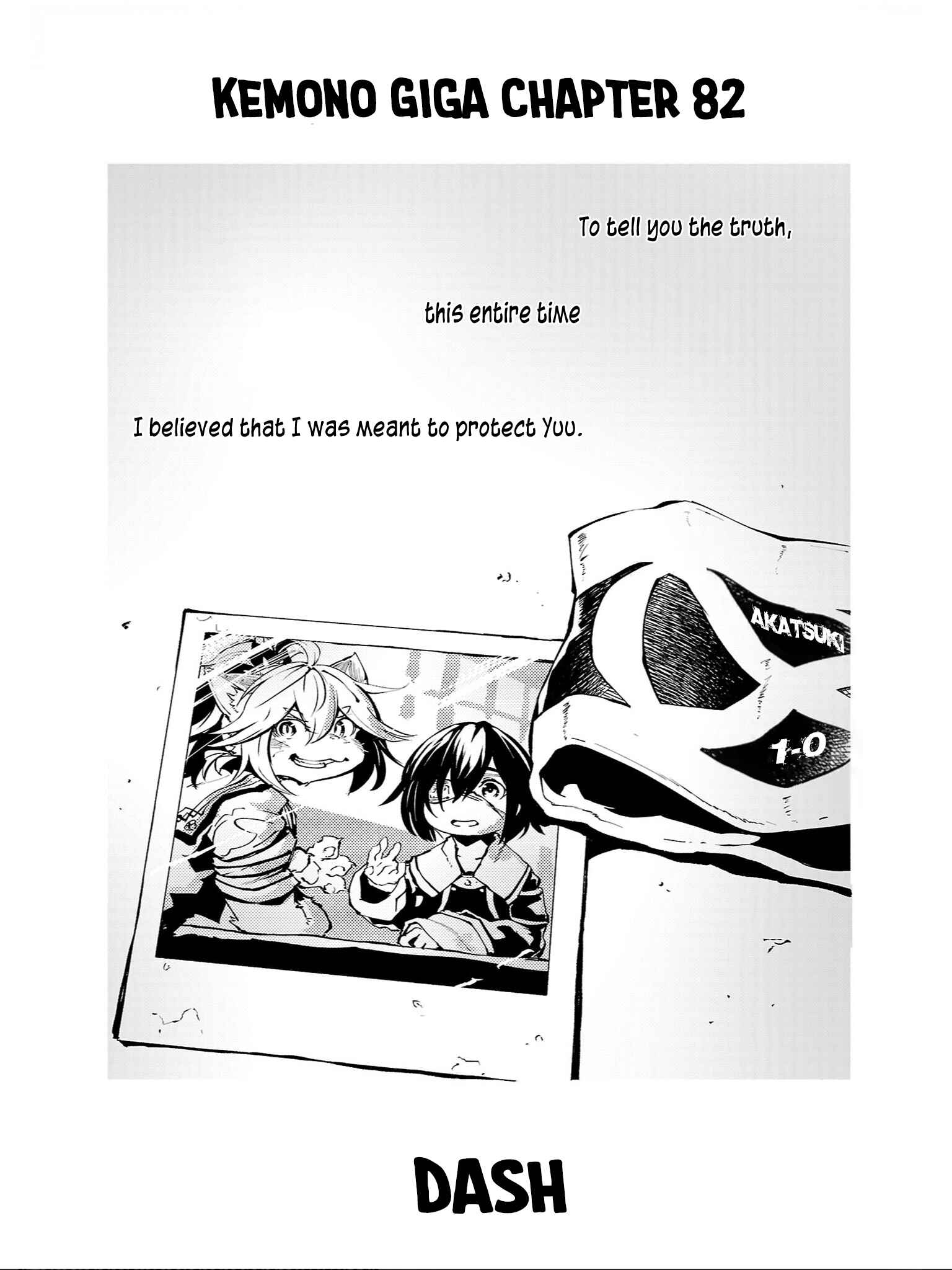 Page 3 Chapter 82 Kemono Giga
