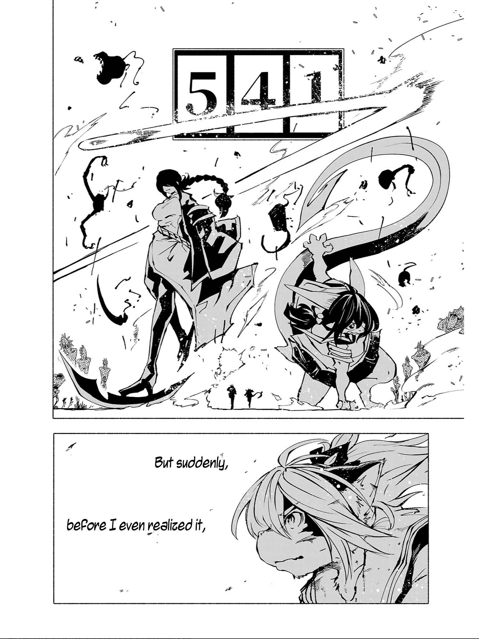 Page 7 Chapter 82 Kemono Giga