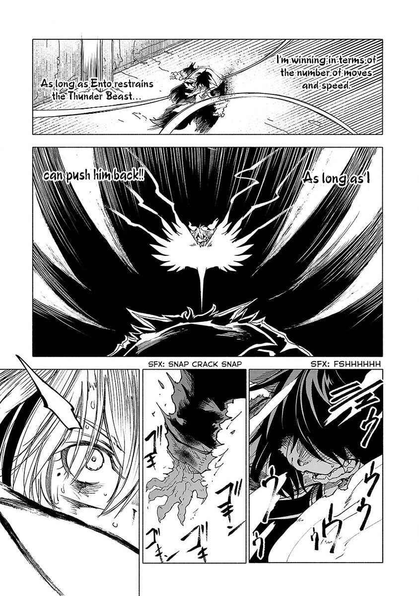 Page 12 Chapter 43 Kemono Giga