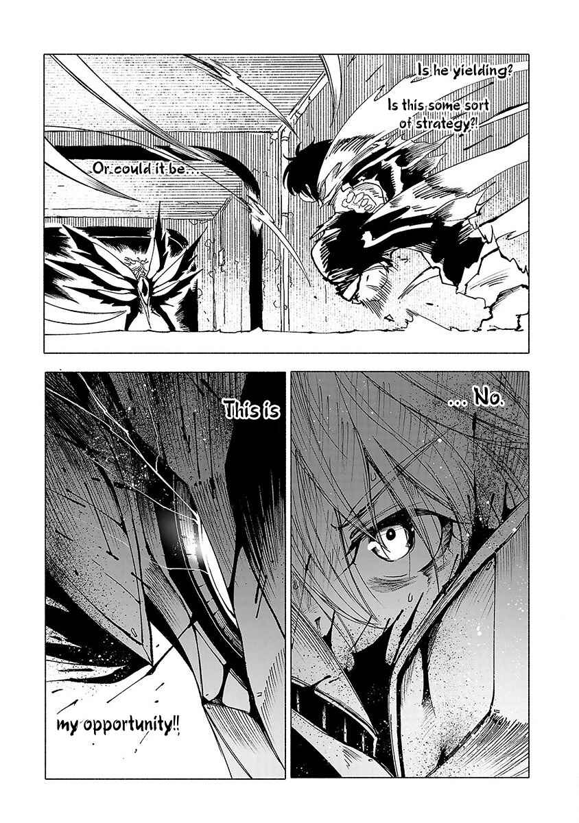 Page 14 Chapter 43 Kemono Giga
