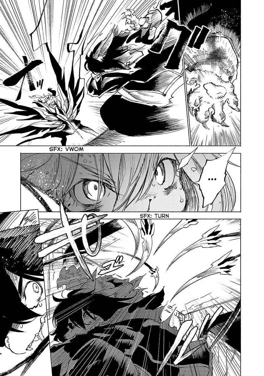Page 6 Chapter 43 Kemono Giga