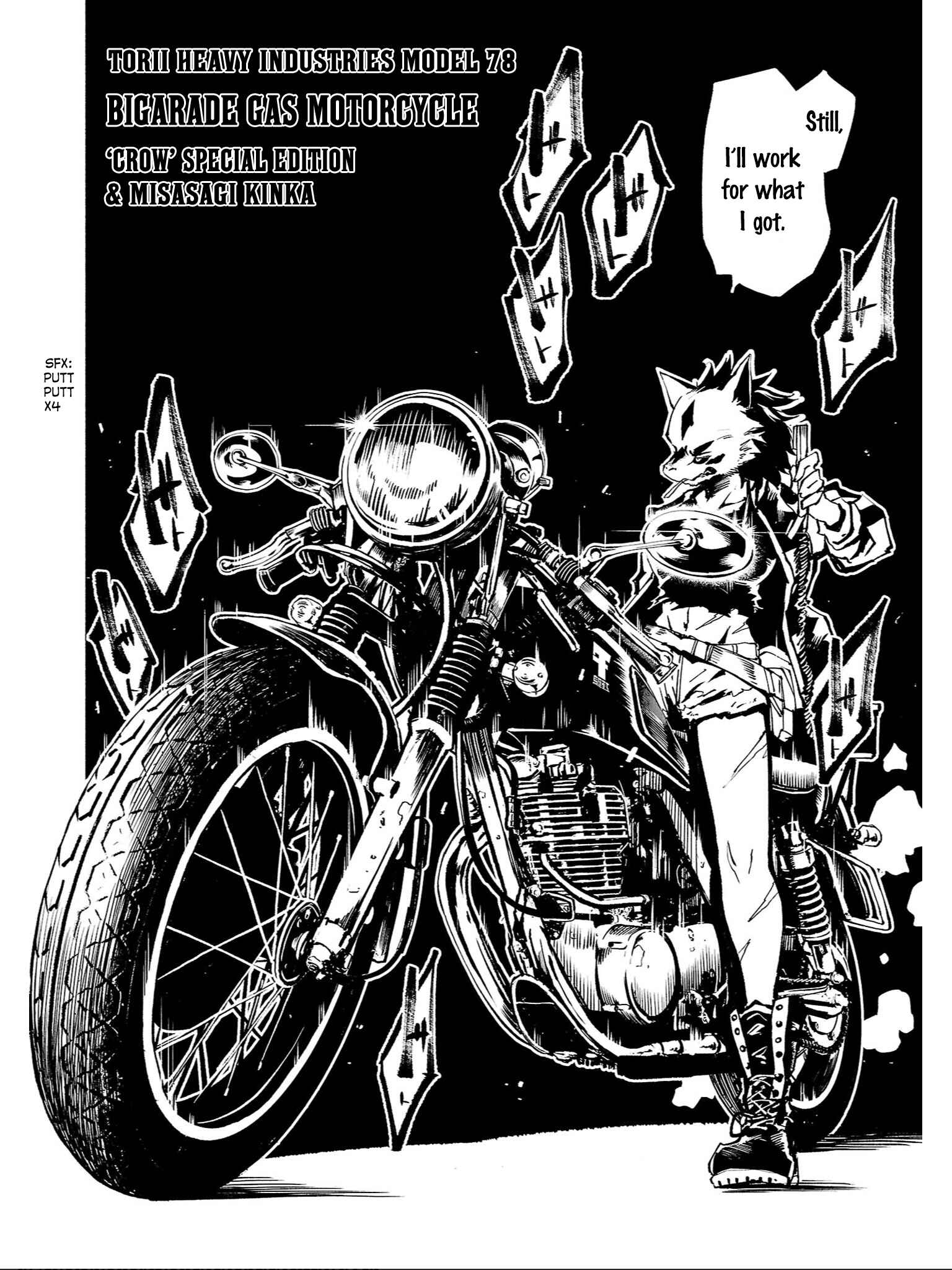Page 6 Chapter 85 Kemono Giga