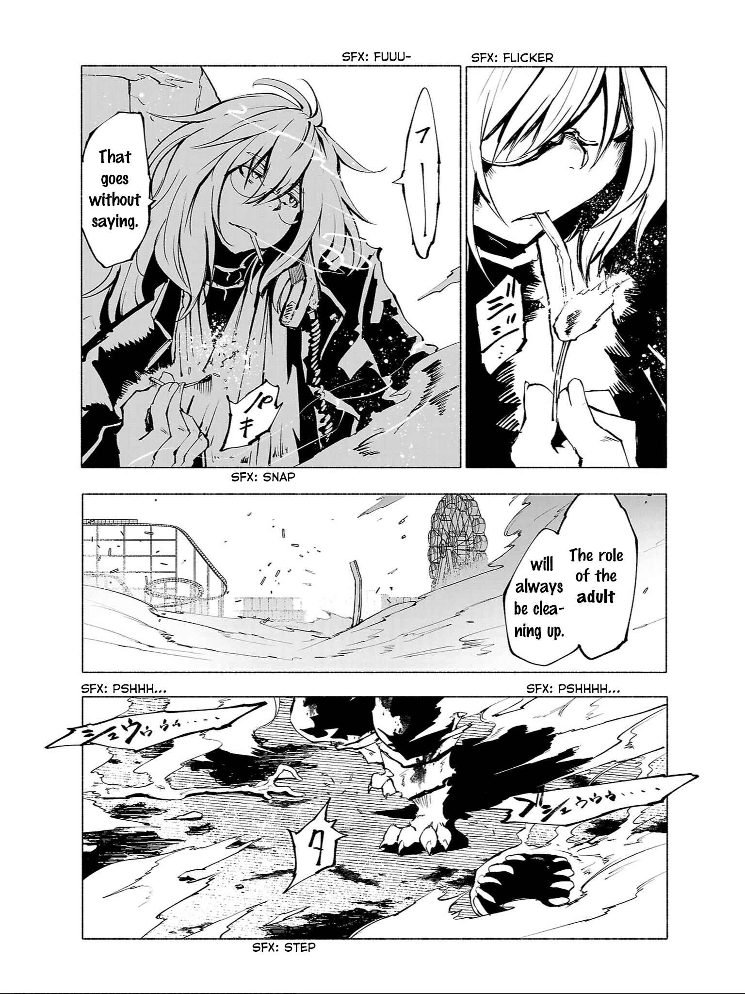 Page 8 Chapter 85 Kemono Giga