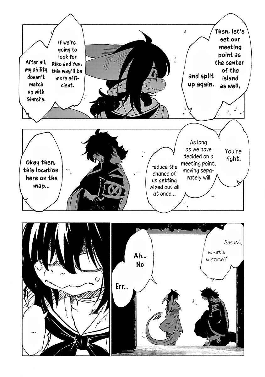Page 10 Chapter 45 Kemono Giga