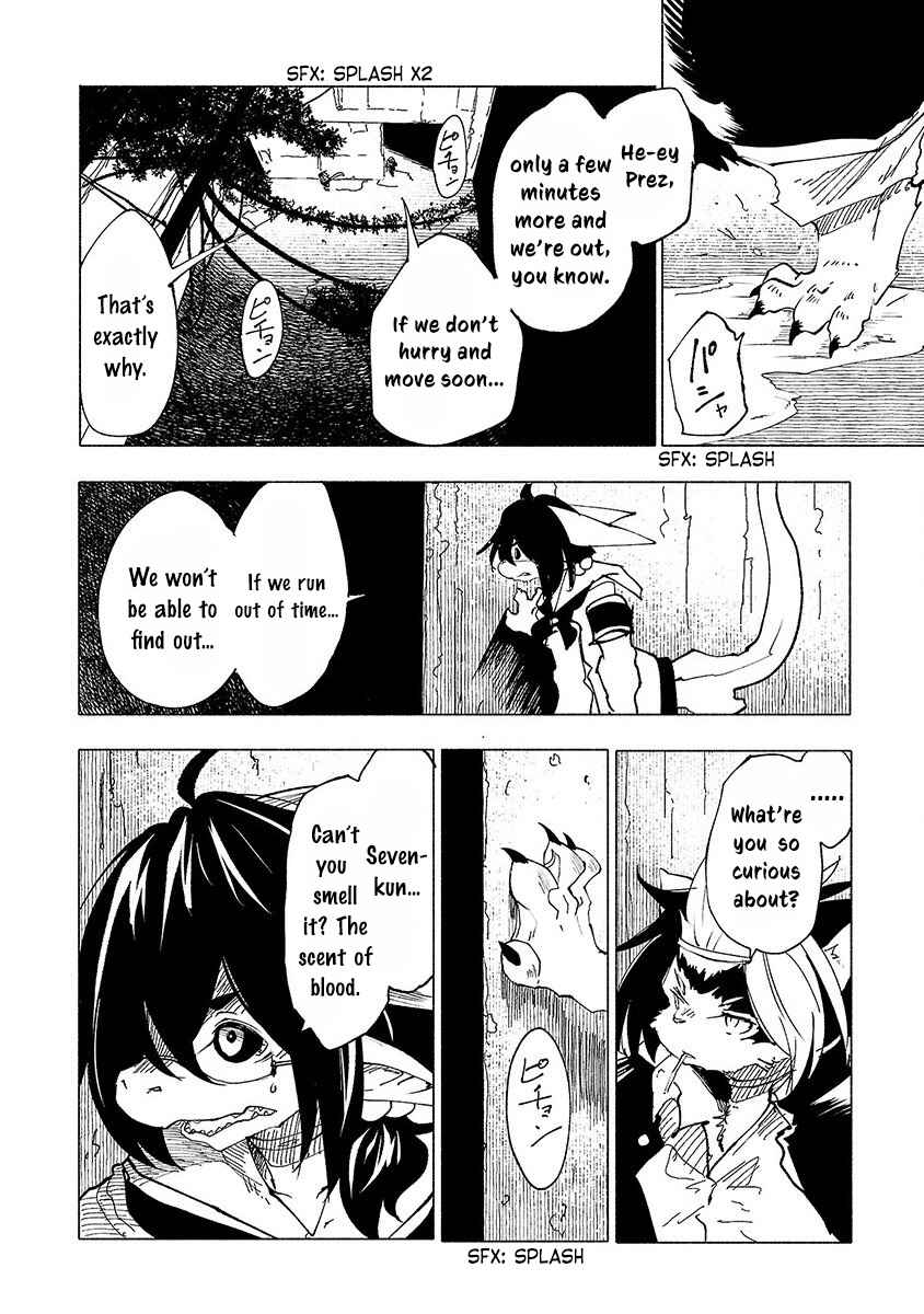 Page 12 Chapter 45 Kemono Giga