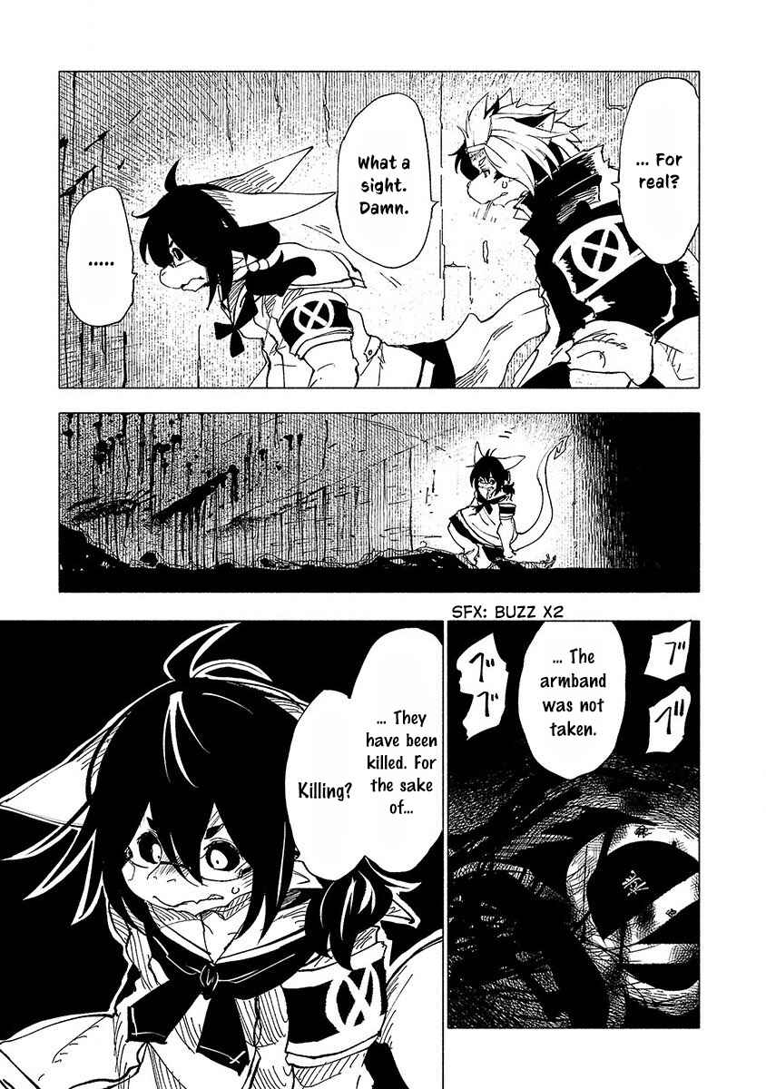 Page 15 Chapter 45 Kemono Giga