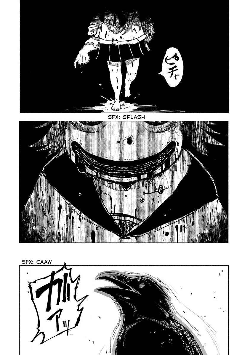 Page 17 Chapter 45 Kemono Giga