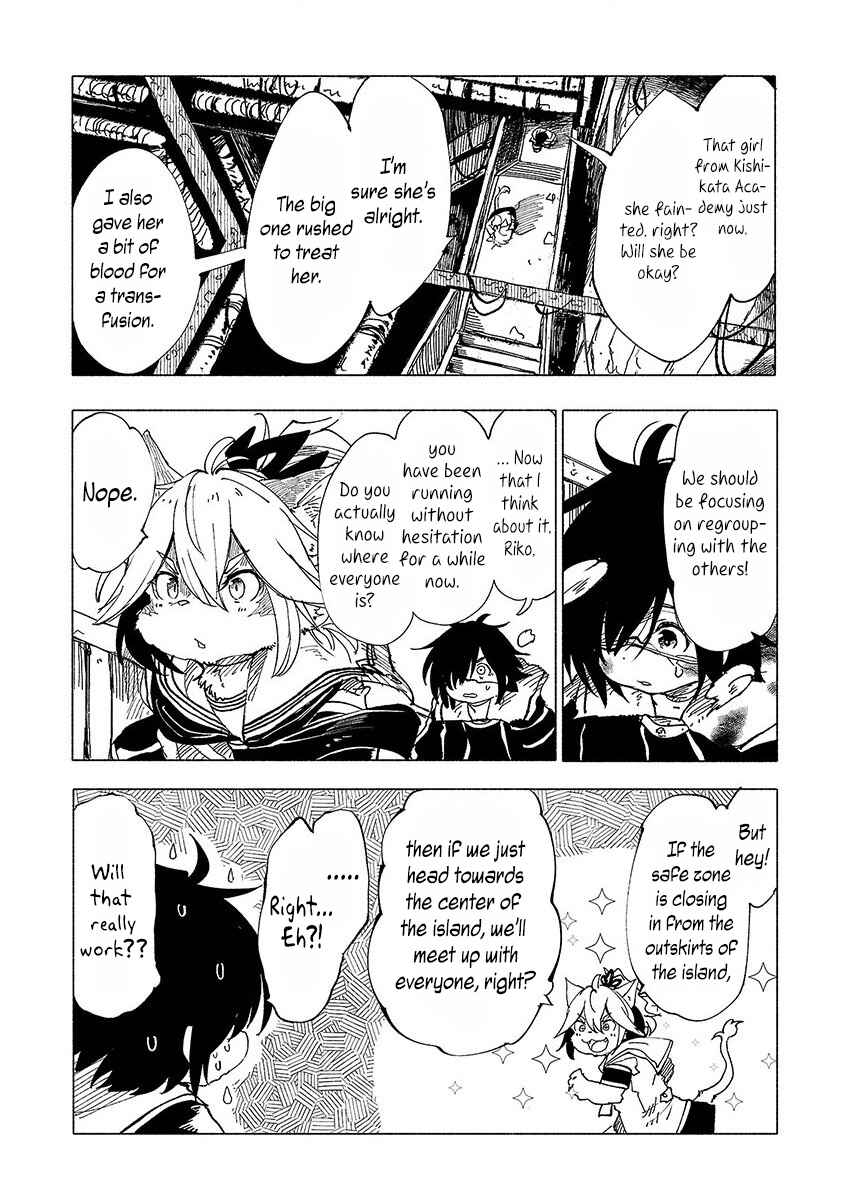 Page 4 Chapter 45 Kemono Giga