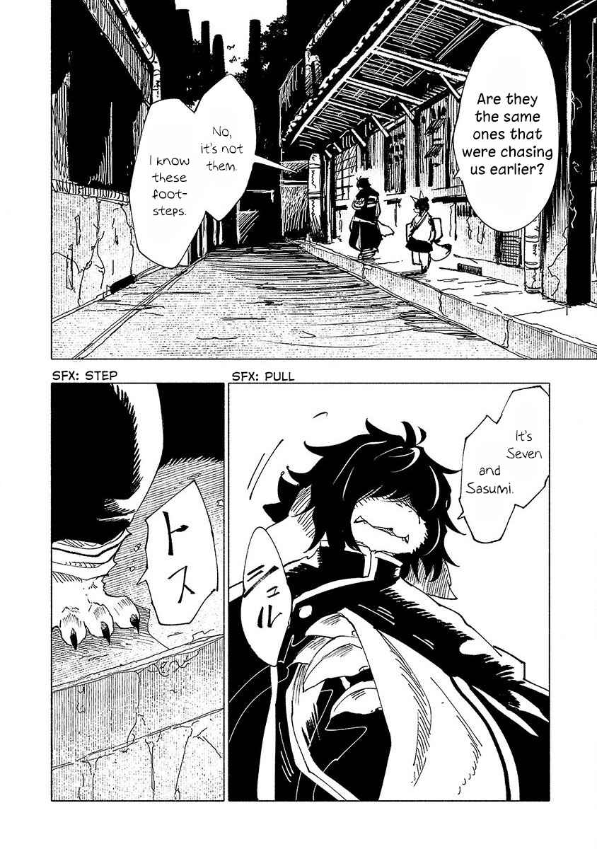 Page 8 Chapter 45 Kemono Giga