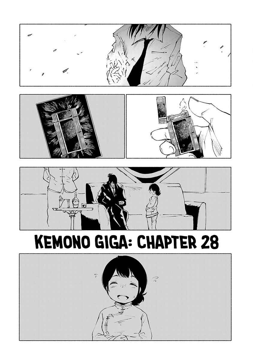 Page 18 Chapter 28 Kemono Giga