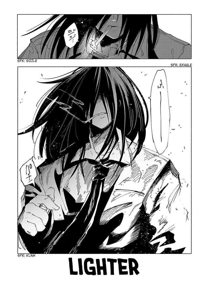 Page 19 Chapter 28 Kemono Giga