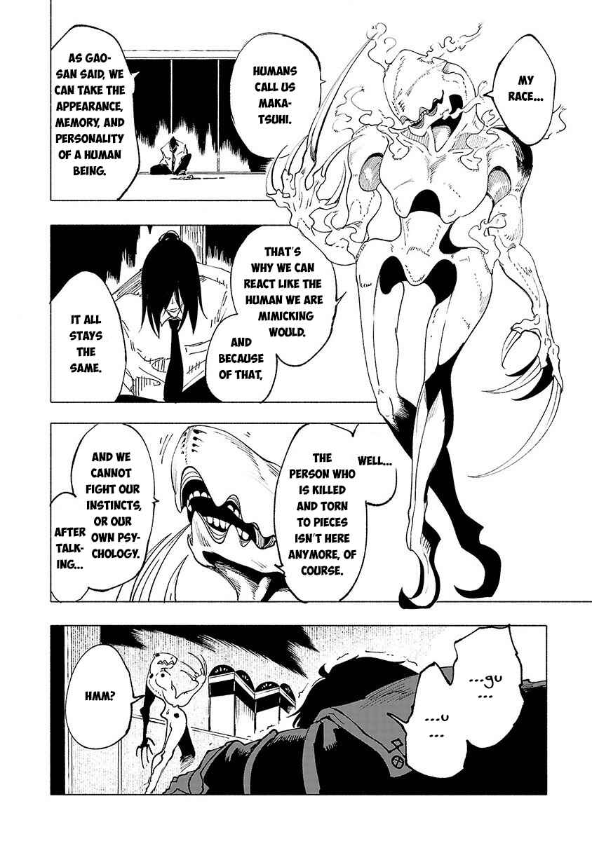 Page 3 Chapter 28 Kemono Giga