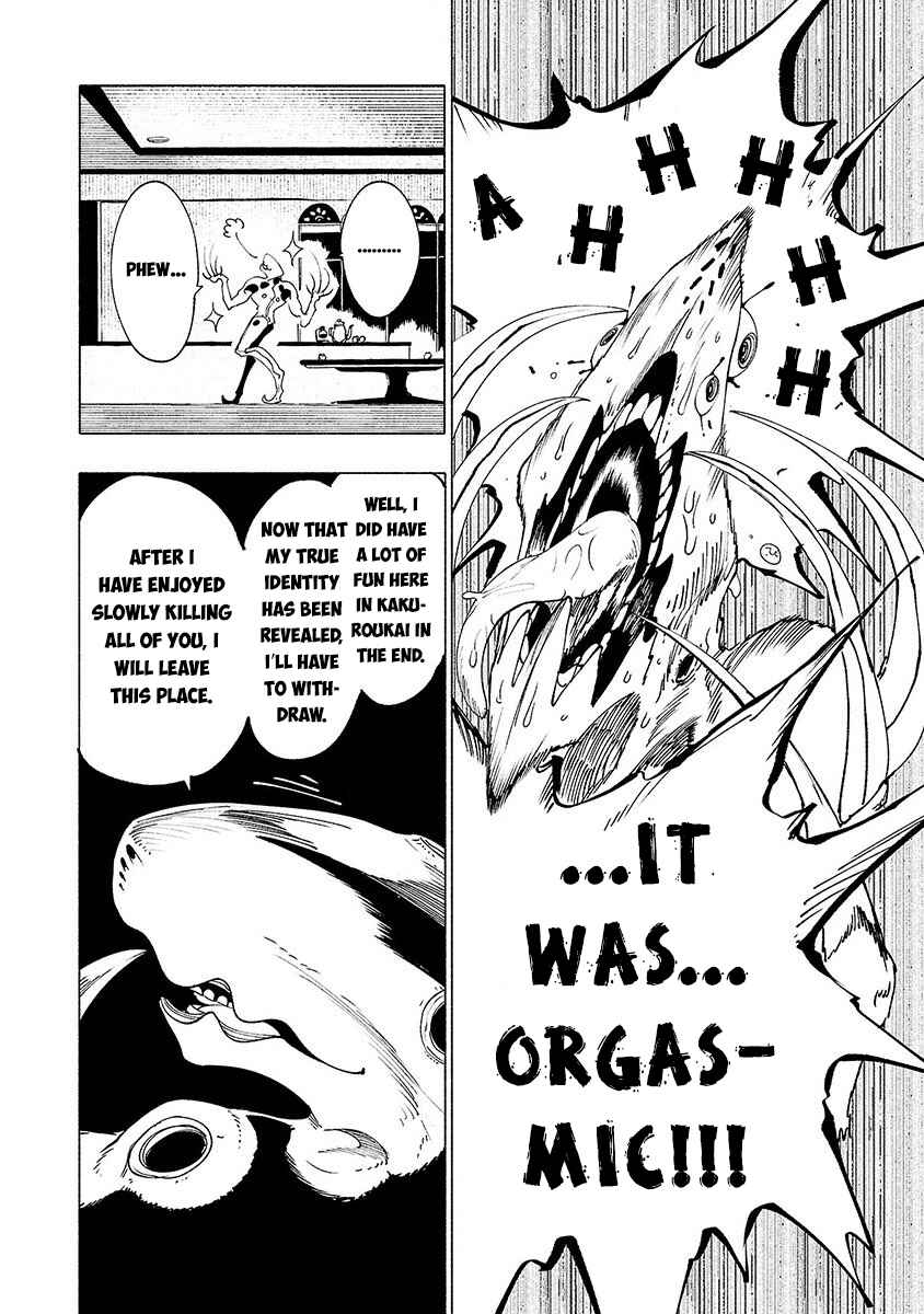 Page 7 Chapter 28 Kemono Giga