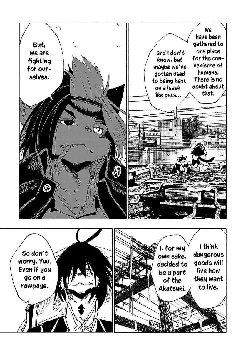 Page 14 Chapter 18 Kemono Giga