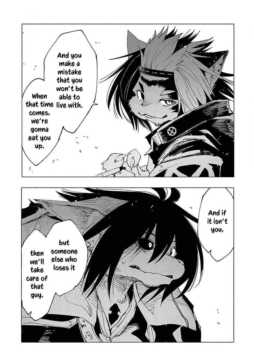 Page 15 Chapter 18 Kemono Giga