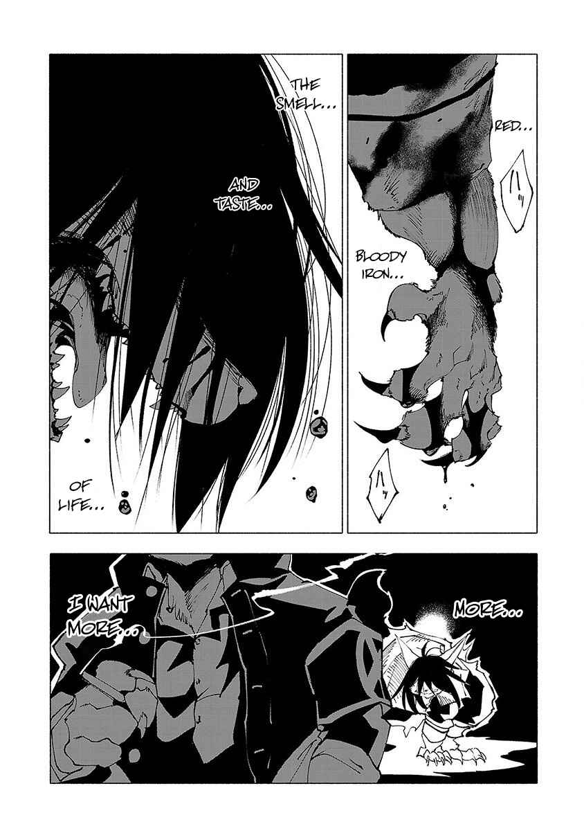 Page 3 Chapter 18 Kemono Giga