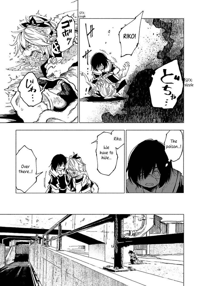 Page 10 Chapter 14 Kemono Giga