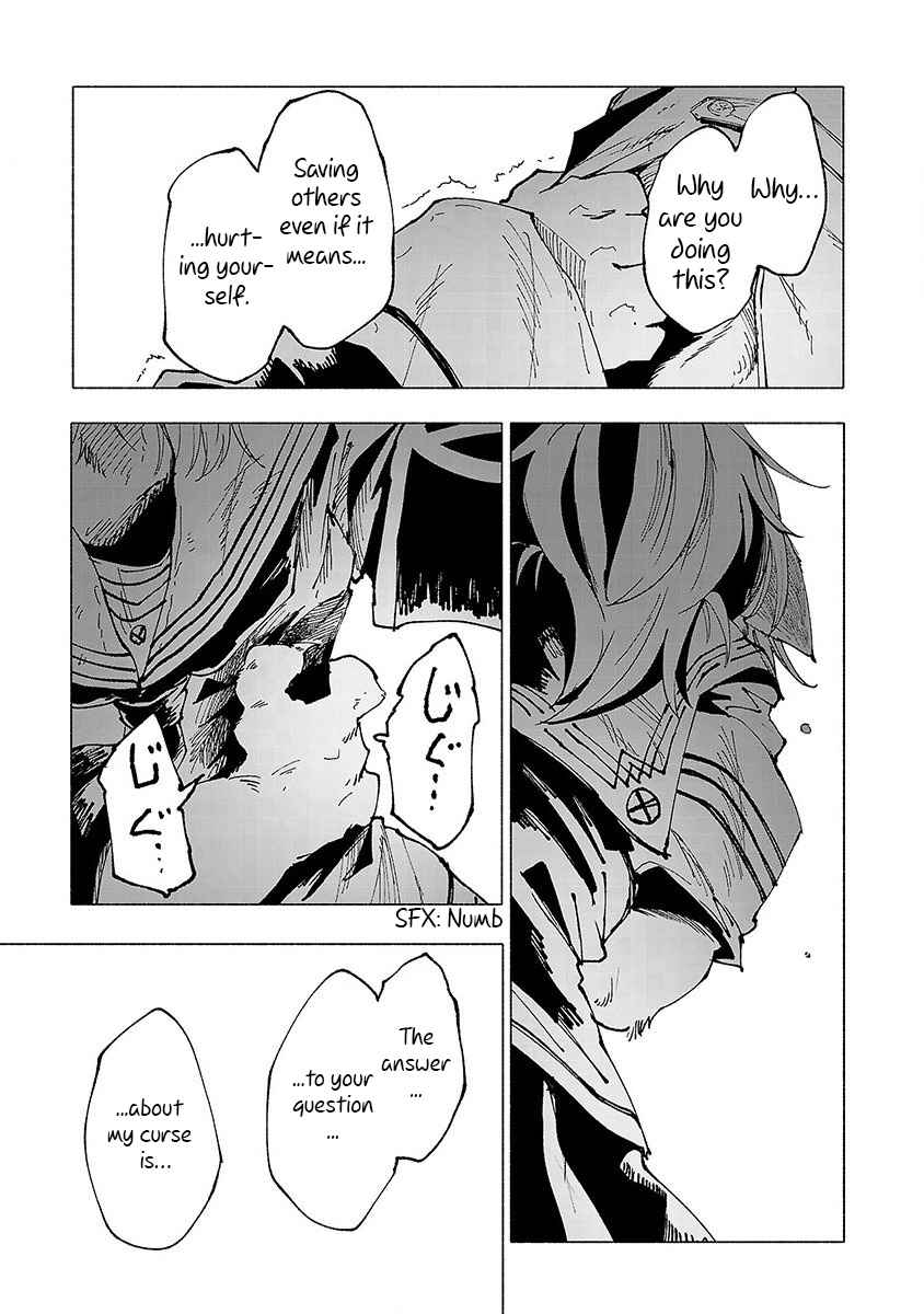 Page 12 Chapter 14 Kemono Giga