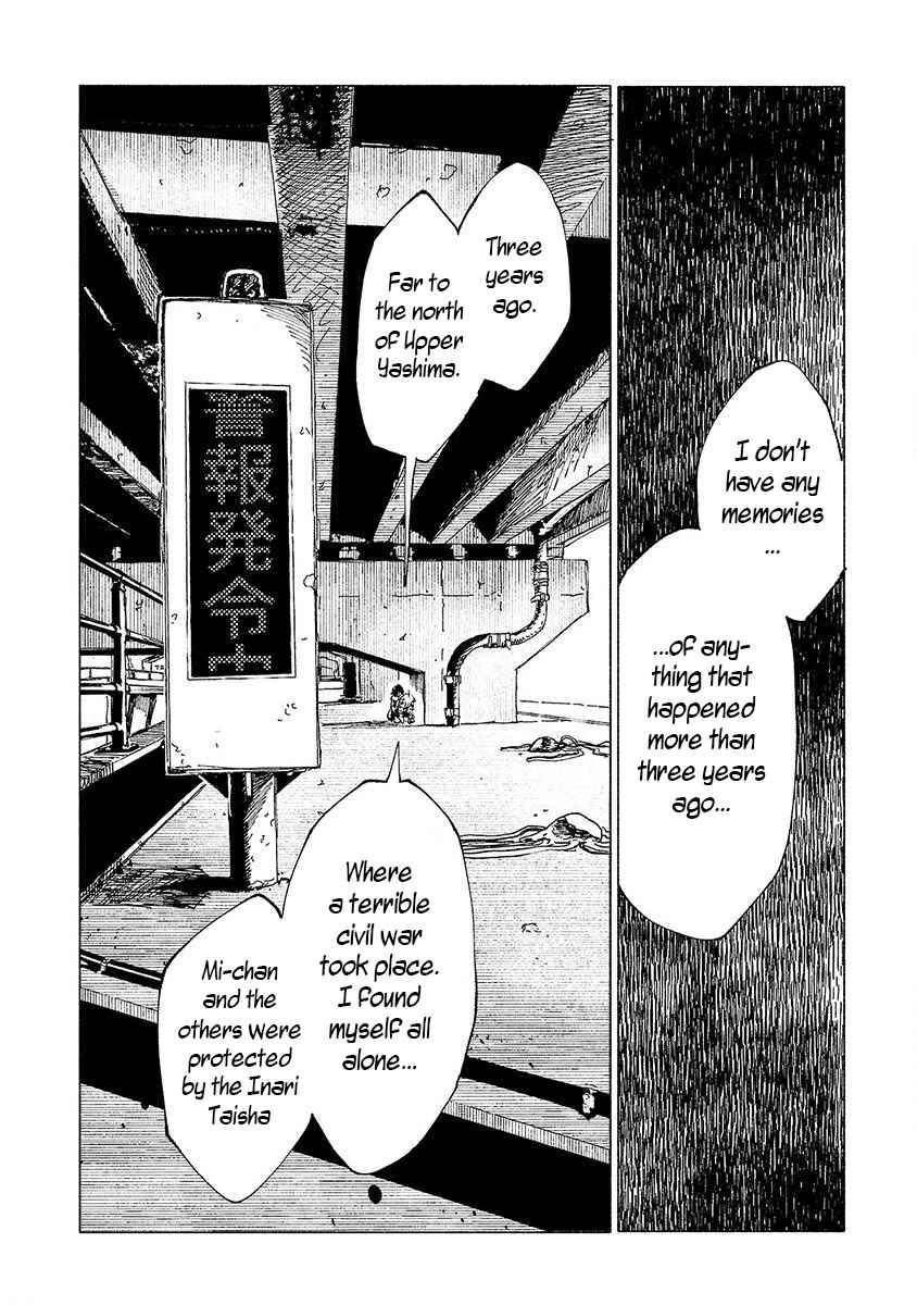 Page 13 Chapter 14 Kemono Giga