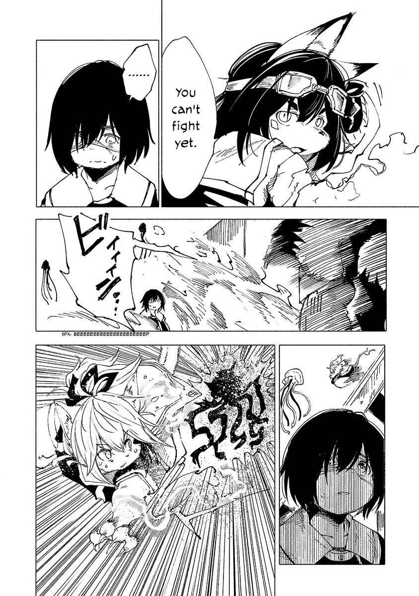 Page 5 Chapter 14 Kemono Giga