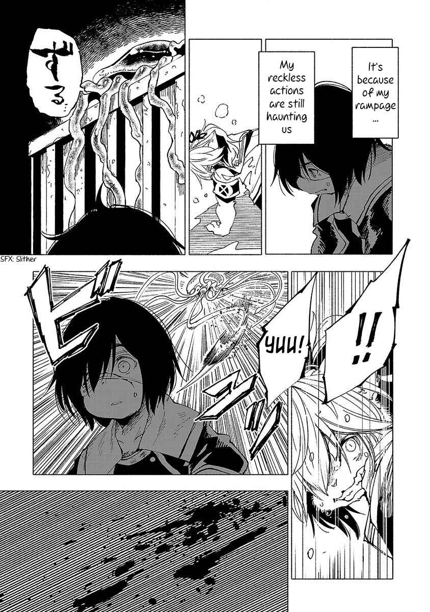 Page 8 Chapter 14 Kemono Giga