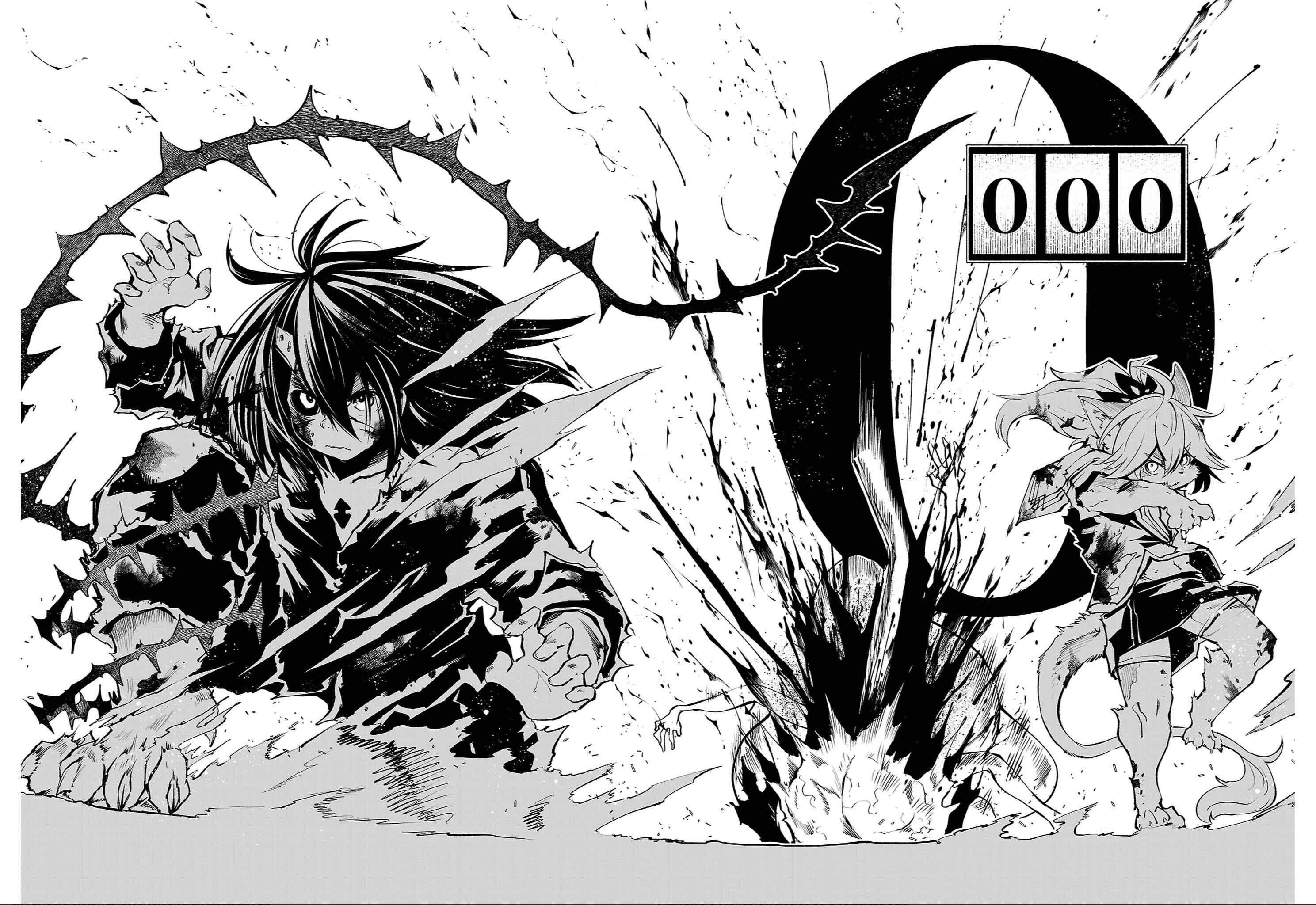 Page 15 Chapter 84 Kemono Giga
