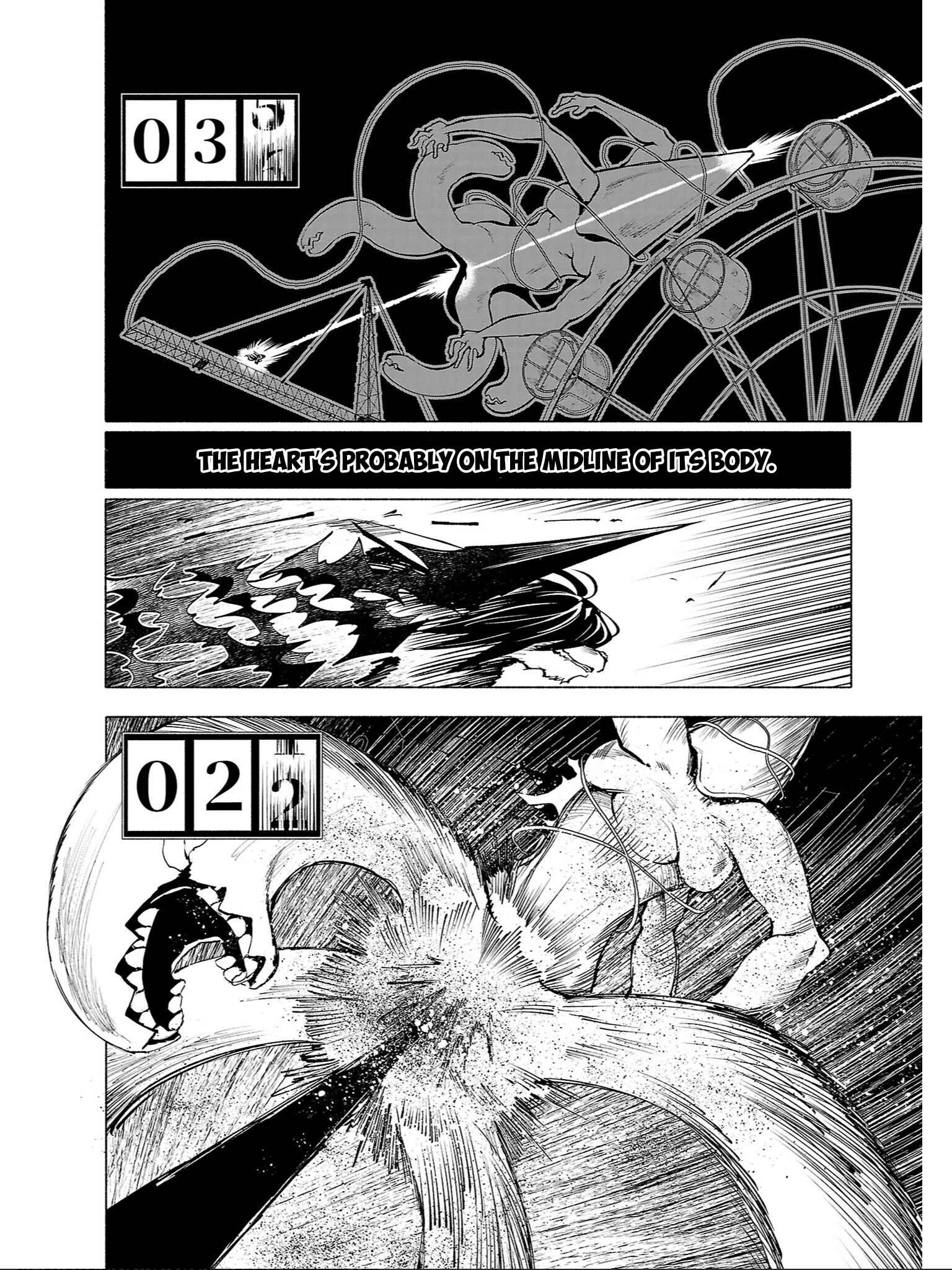 Page 7 Chapter 84 Kemono Giga