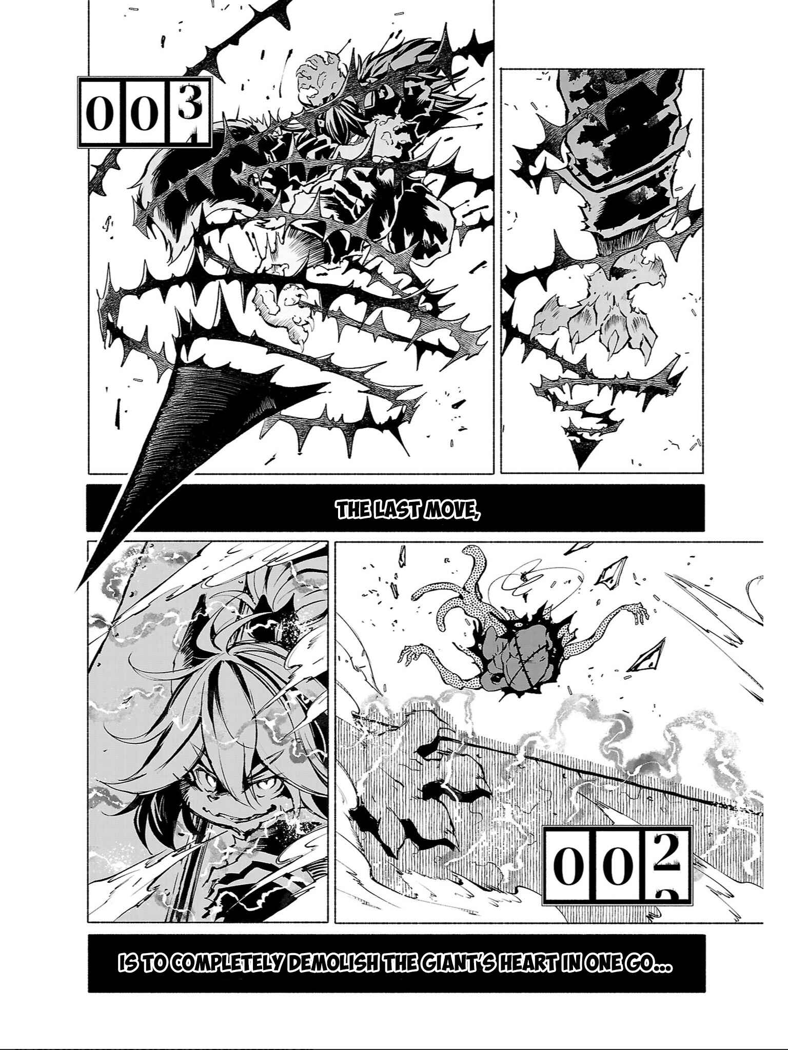Page 9 Chapter 84 Kemono Giga