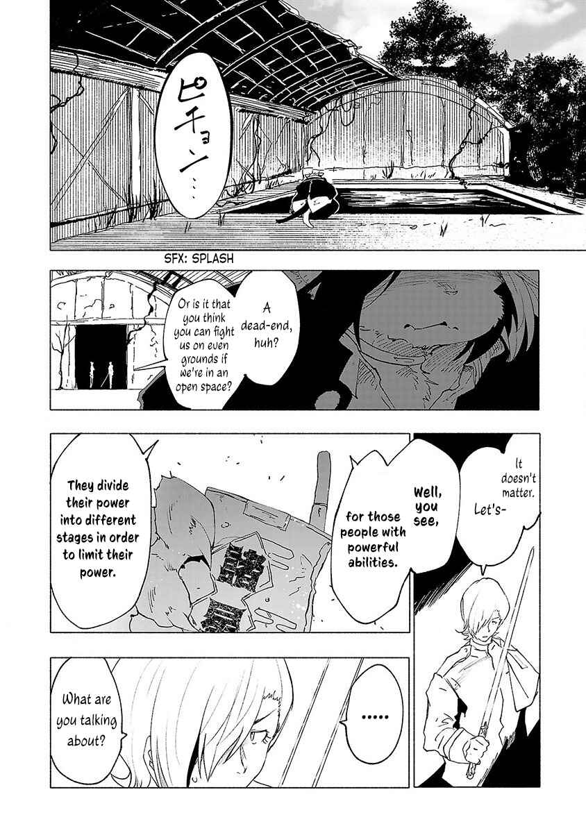 Page 15 Chapter 38 Kemono Giga