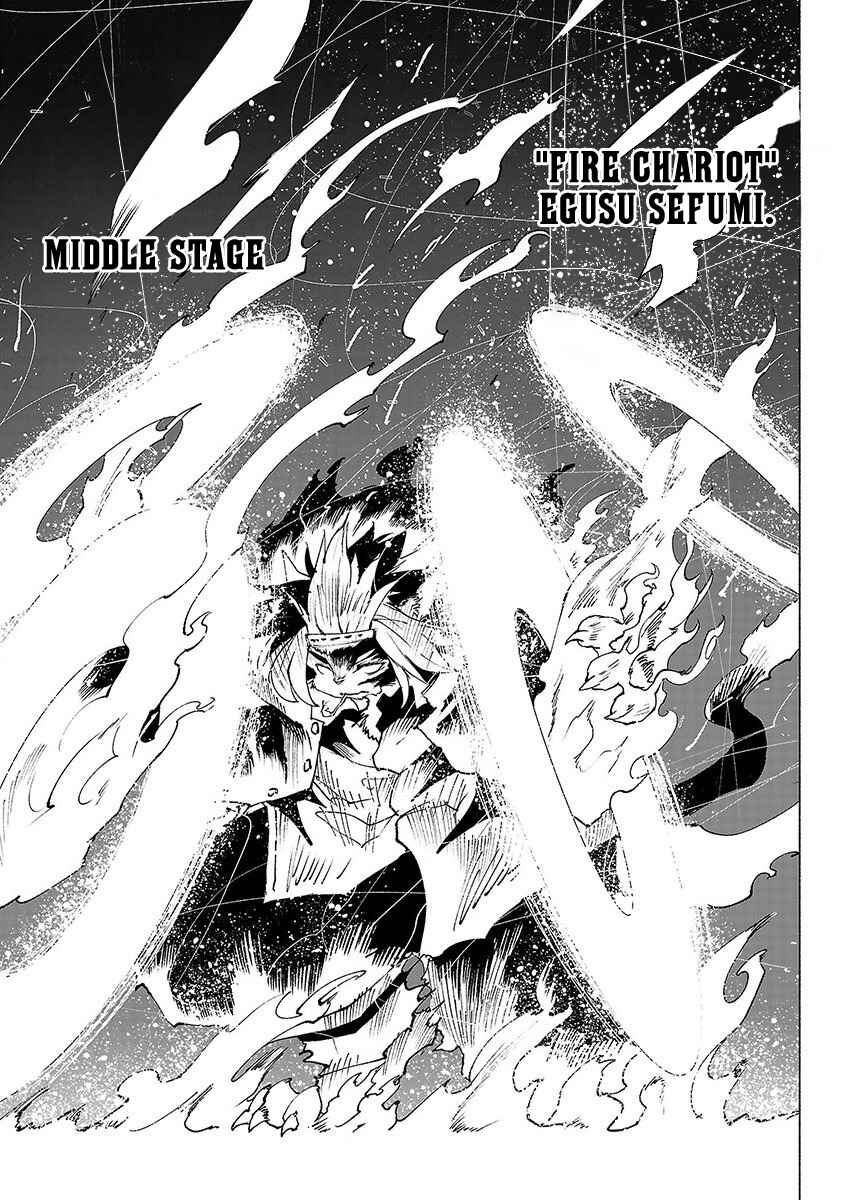 Page 18 Chapter 38 Kemono Giga