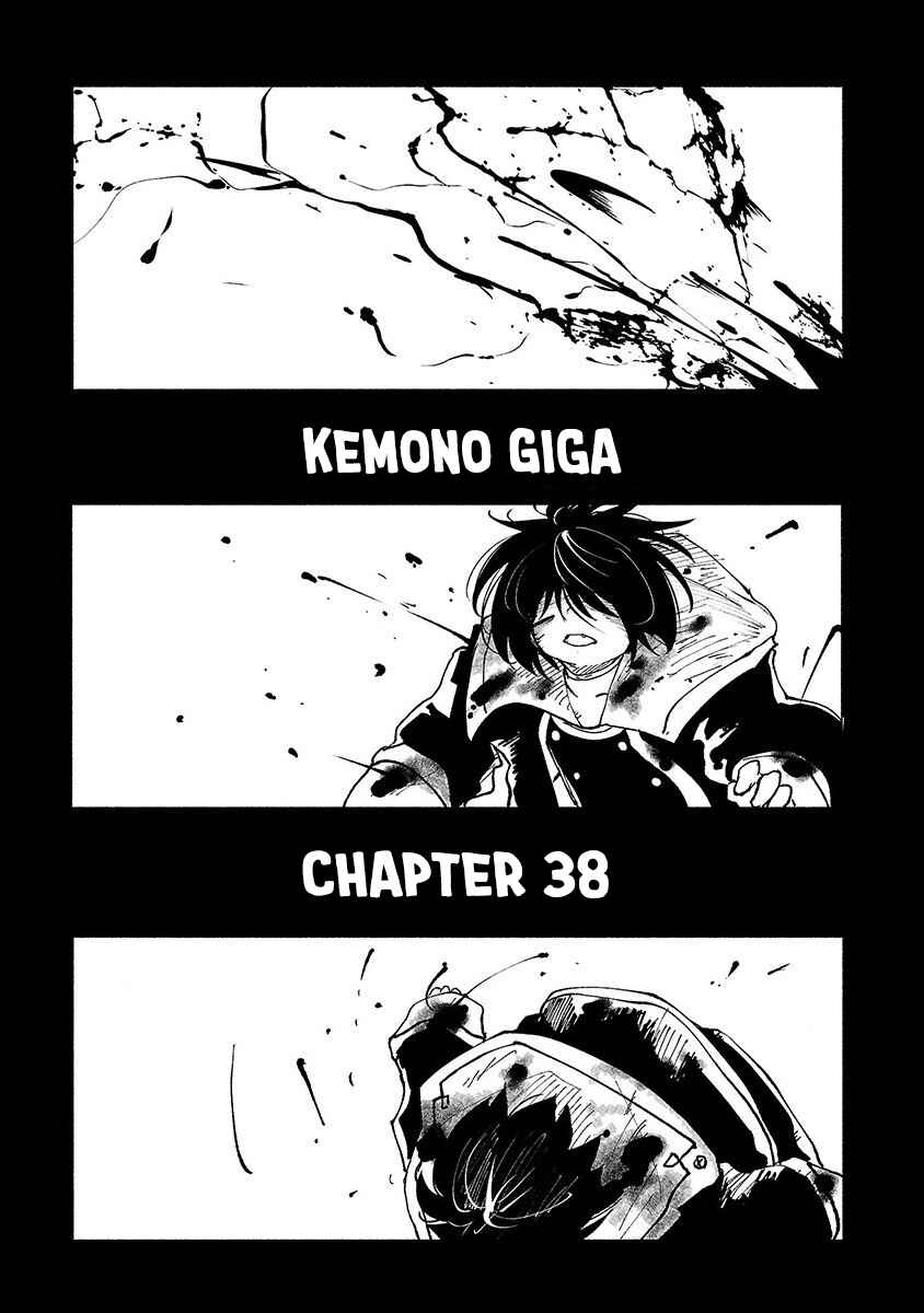 Page 2 Chapter 38 Kemono Giga