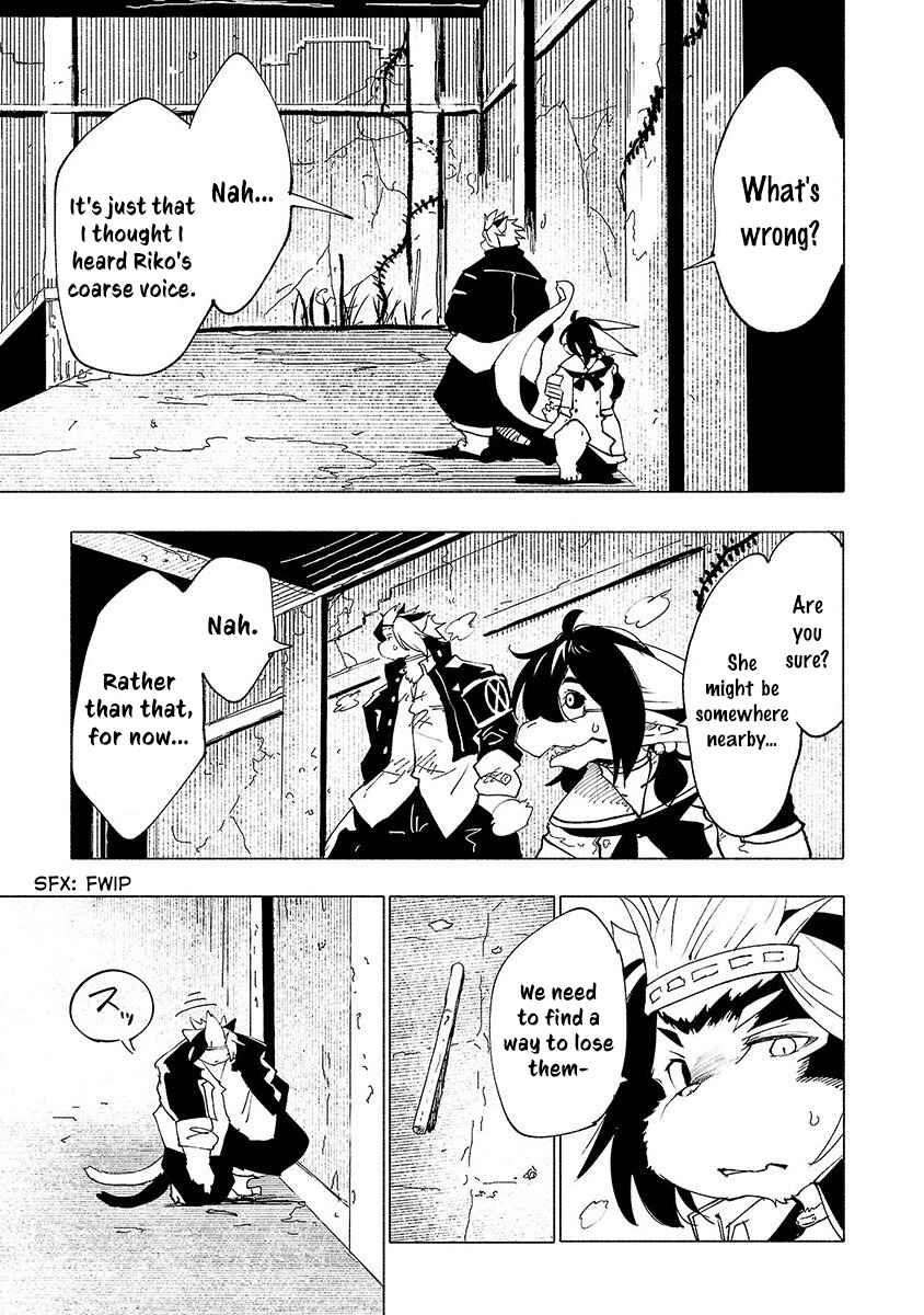 Page 4 Chapter 38 Kemono Giga