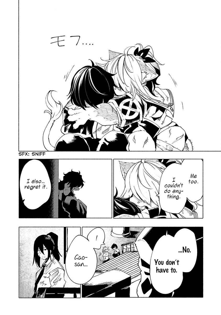 Page 3 Chapter 29 Kemono Giga