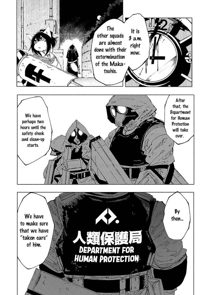 Page 12 Chapter 8 Kemono Giga