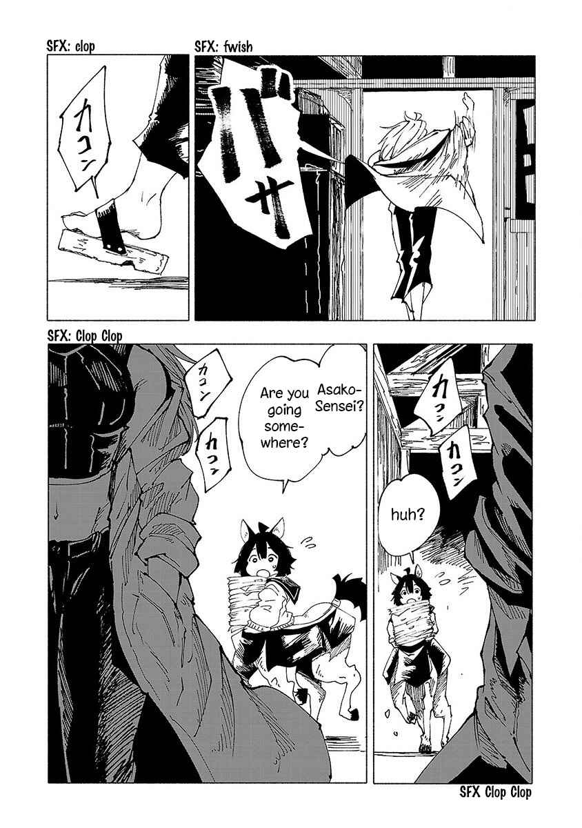 Page 16 Chapter 8 Kemono Giga